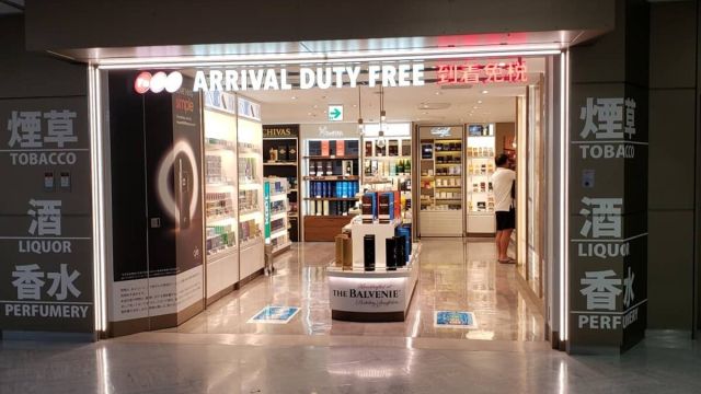 How Duty-Free Shopping Actually Works: The Taxes You Skip, the Limits You Face and the Sealed-Bag Trap