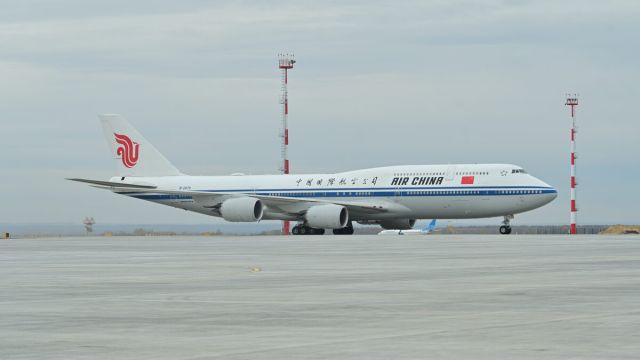US Airlines Block Air China Extra Flights Bid