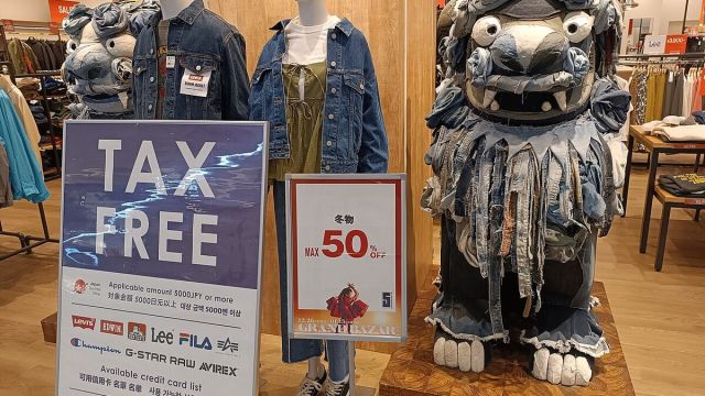 Japan Tax-Free Refund: How It Works From 1 November 2026
